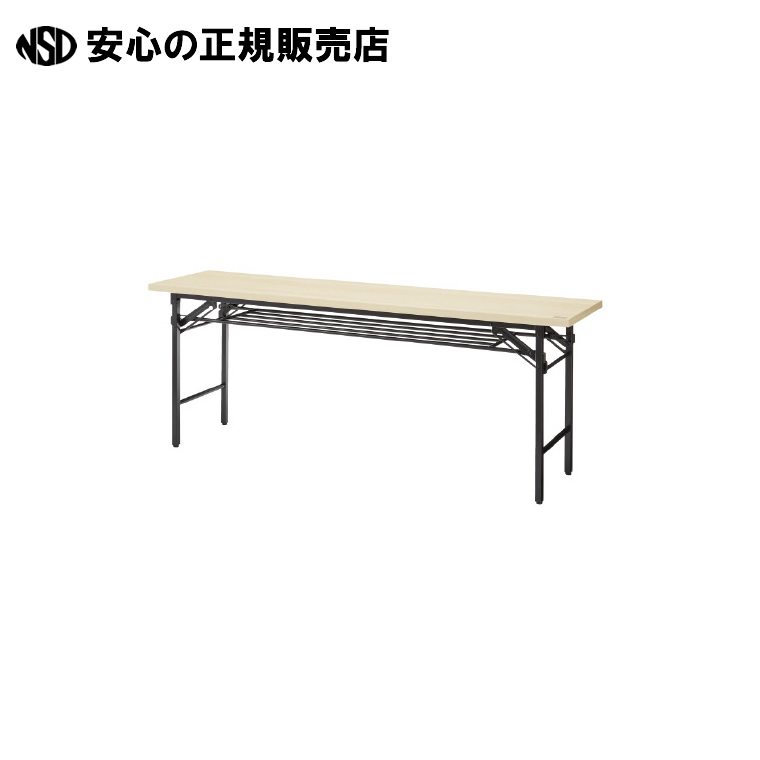 《 KOEKI 》 抗ウイルス折りたたみテーブルVKT-1845B NA|南信堂 店