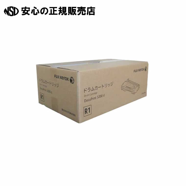 ドラムユニット CT351166　《 富士フイルムビジネスイノベーション 》｜南信堂　店