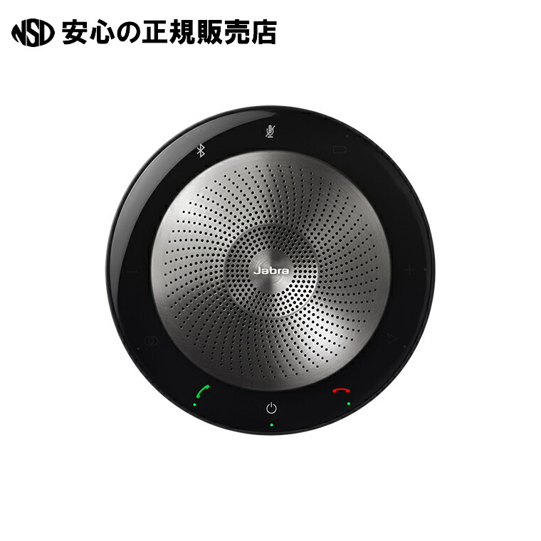楽天市場】7700-409 Jabra SPEAK750+ UC 国内正規品 : Take1 楽天市場店