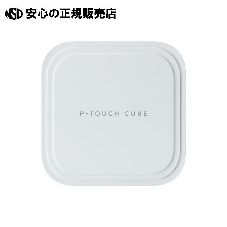 ラベルライタ ピータッチキューブPT-P910BT　《 ブラザー 》 23,039円