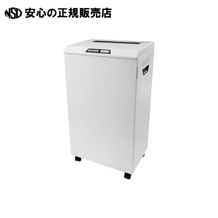 クロスカットシュレッダー S300 《 アスカ 》