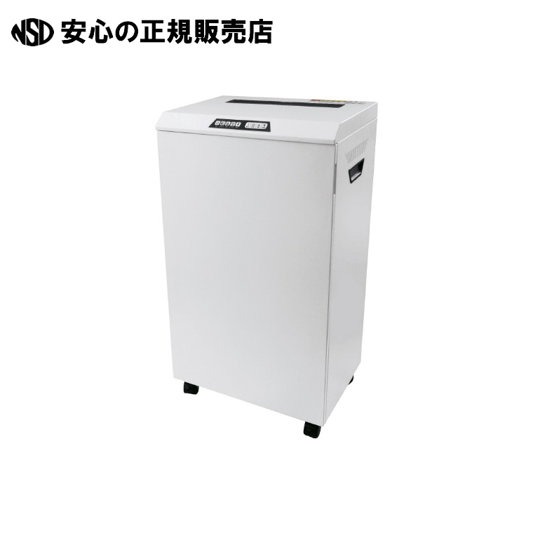 マイクロカットシュレッダー S400M 《 アスカ 》