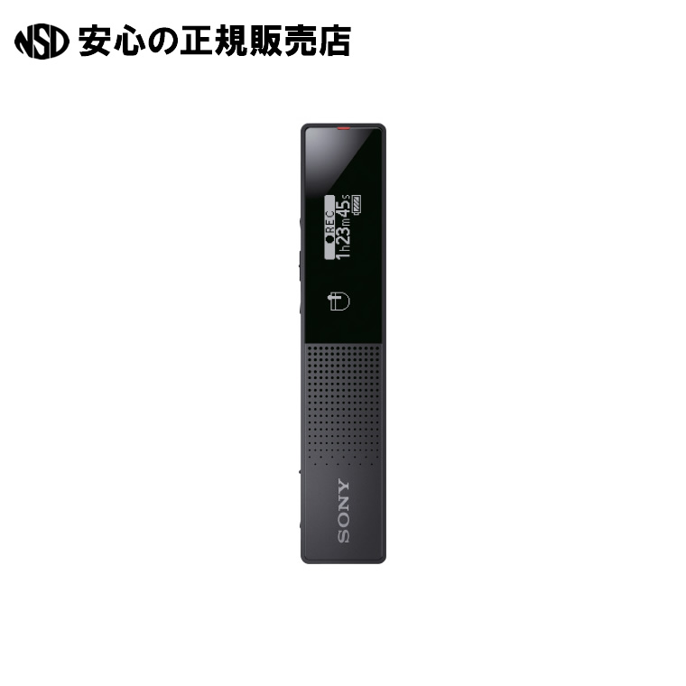 ステレオICレコーダー ICD-TX660　《 ソニー 》