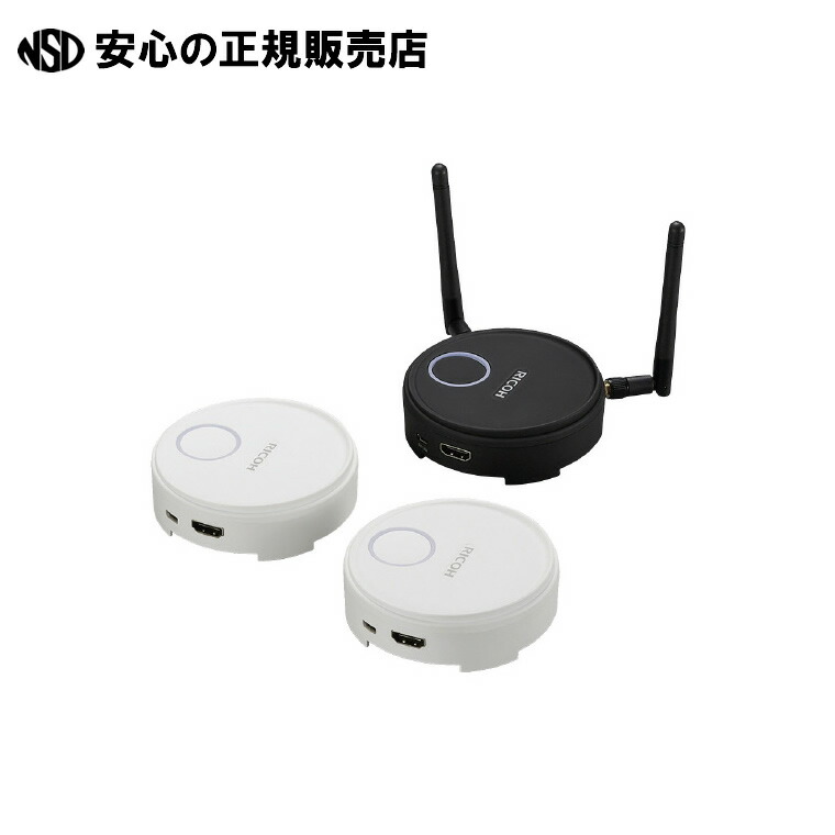 楽天市場】リコー ワイヤレス ディスプレイアダプタ RICOH Wireless