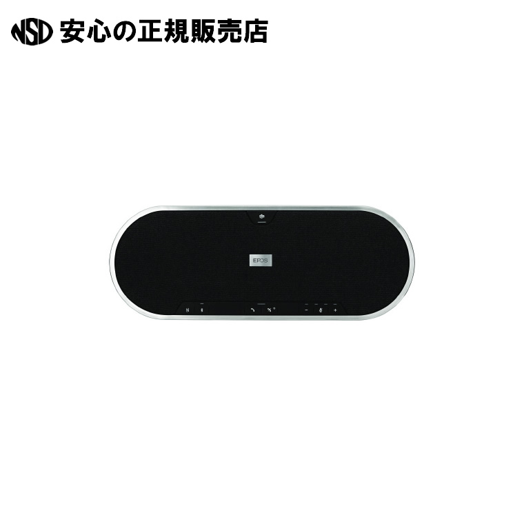 楽天市場】Jabra SPEAK510 MS 7510-109 《 JABRA 》 : 南信堂 楽天市場店