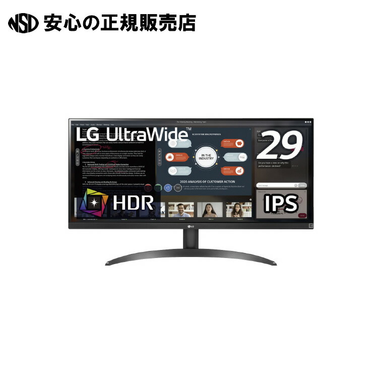 楽天市場】液晶ディスプレイ 23.8型 DSP-W2381HVBKZ 《 BUFFALO