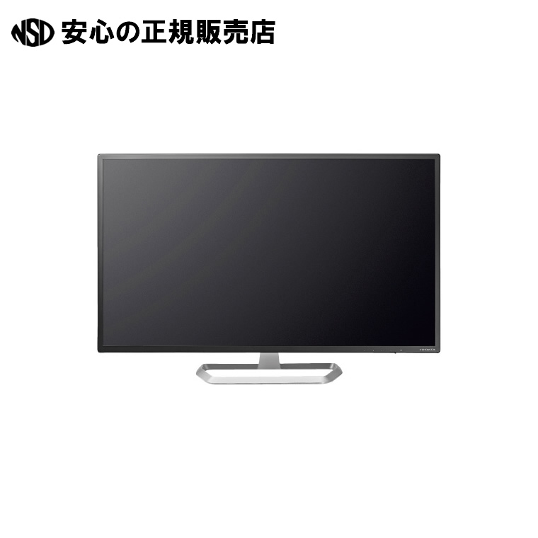 液晶モニター 31.5型 黒 LCD-DF321XDB-A 《 I・Oデータ機器 》|南信堂 店