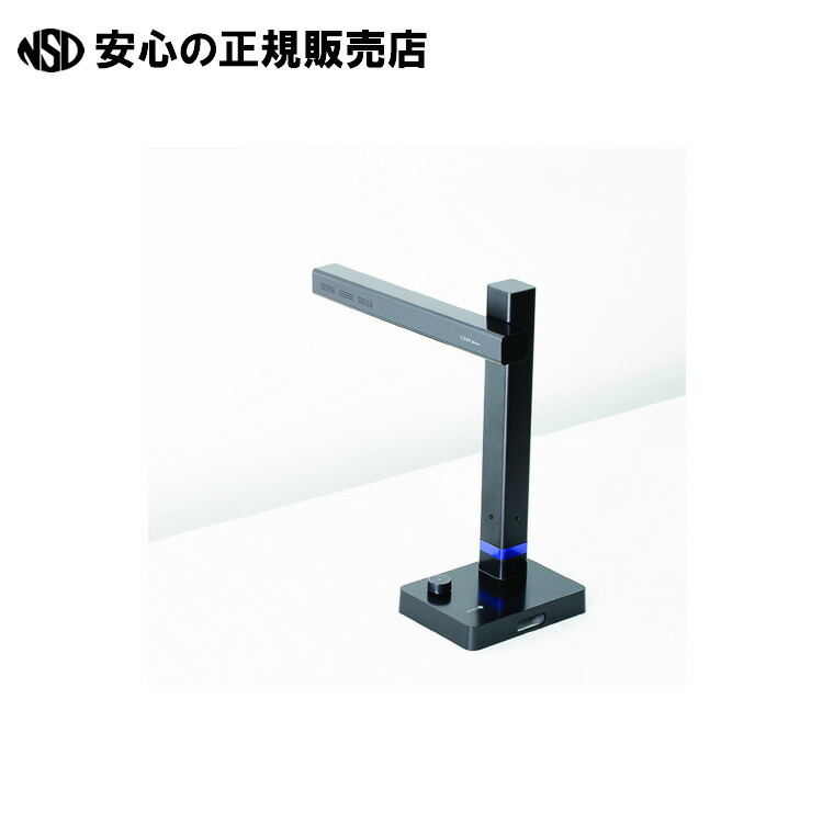 楽天市場】AIブックスキャナー Lens 1200 Pro【CZUR Tech