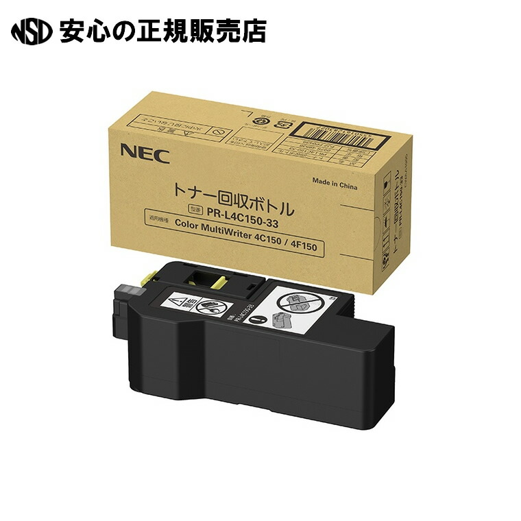 楽天市場】インクタンク PFI-320 C シアン 《 キヤノン 》 : 南