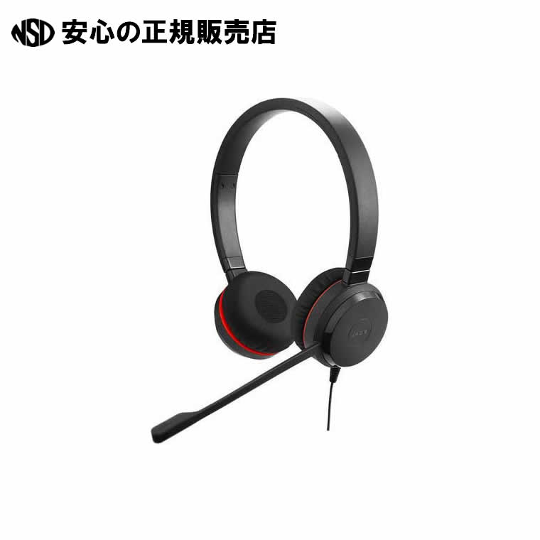 Jabra EVOLVE 30 II MS Stereo 5399-823-309 《 JABRA 》