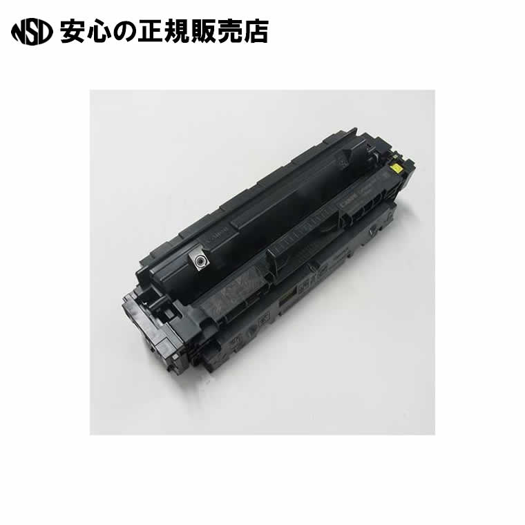 リサイクルトナー RJCRG046HY イエロー　《 レック 》