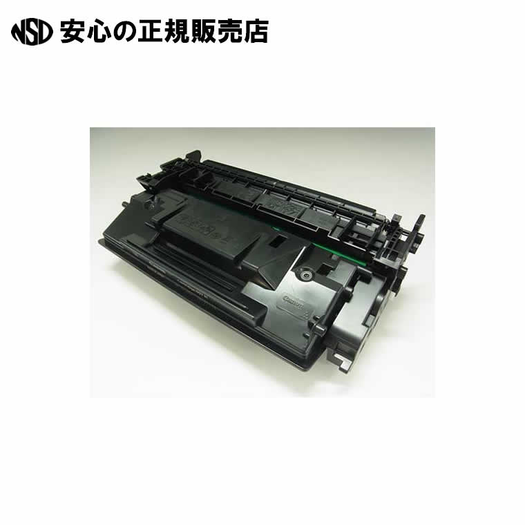 リサイクルトナー RJCRG057H 《 レック 》|南信堂 店