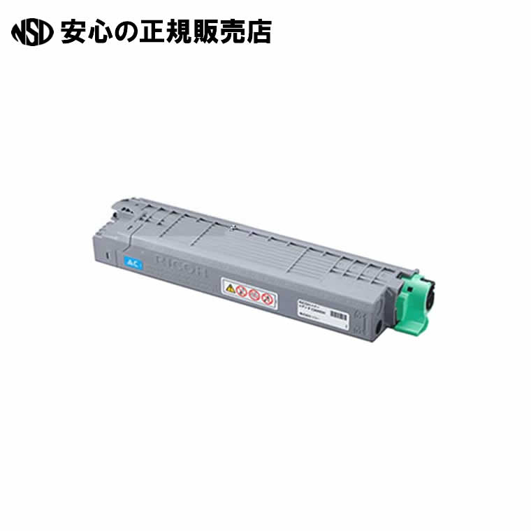 トナーカートリッジ シアン P C6000H　《 リコー 》