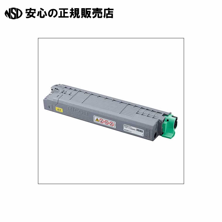 トナーカートリッジ イエロー P C6000H　《 リコー 》 12,893円