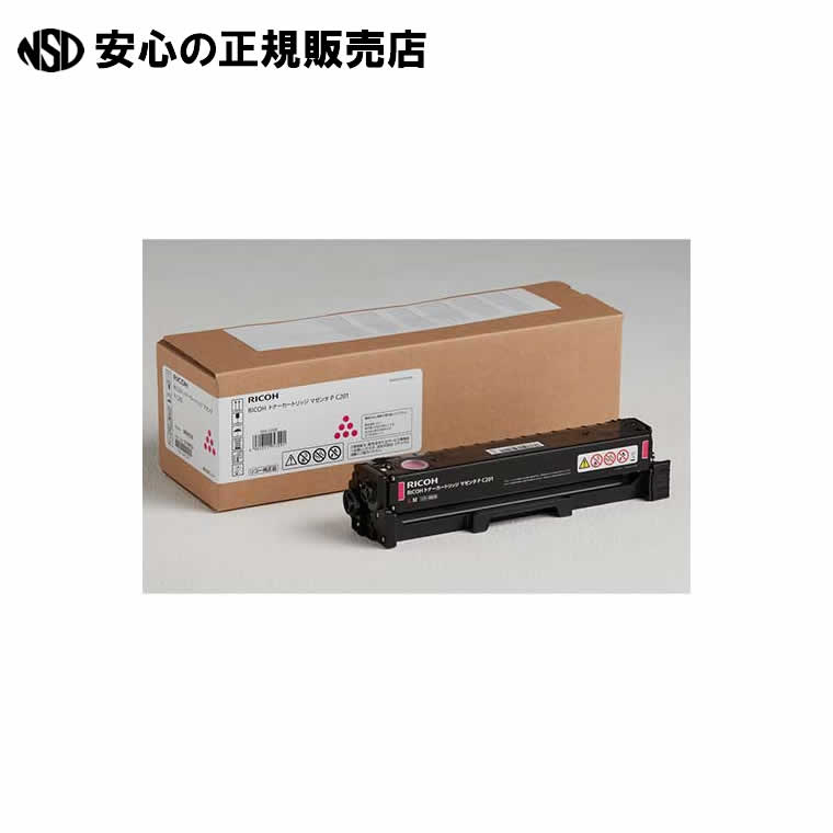 トナーカートリッジ マゼンタ P C201 514453 《 リコー 》