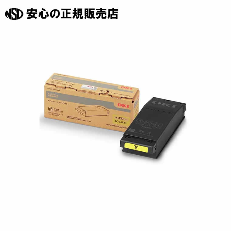 トナーカートリッジ TC-C4EY1 イエロー　《 沖データ 》｜南信堂　店