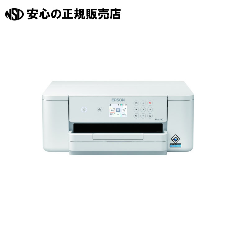 楽天市場】【IC50番インク対応】PM-D870 EPSON A4インクジェット
