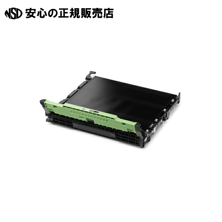 ベルトユニット BU229CL　《 ブラザー 》