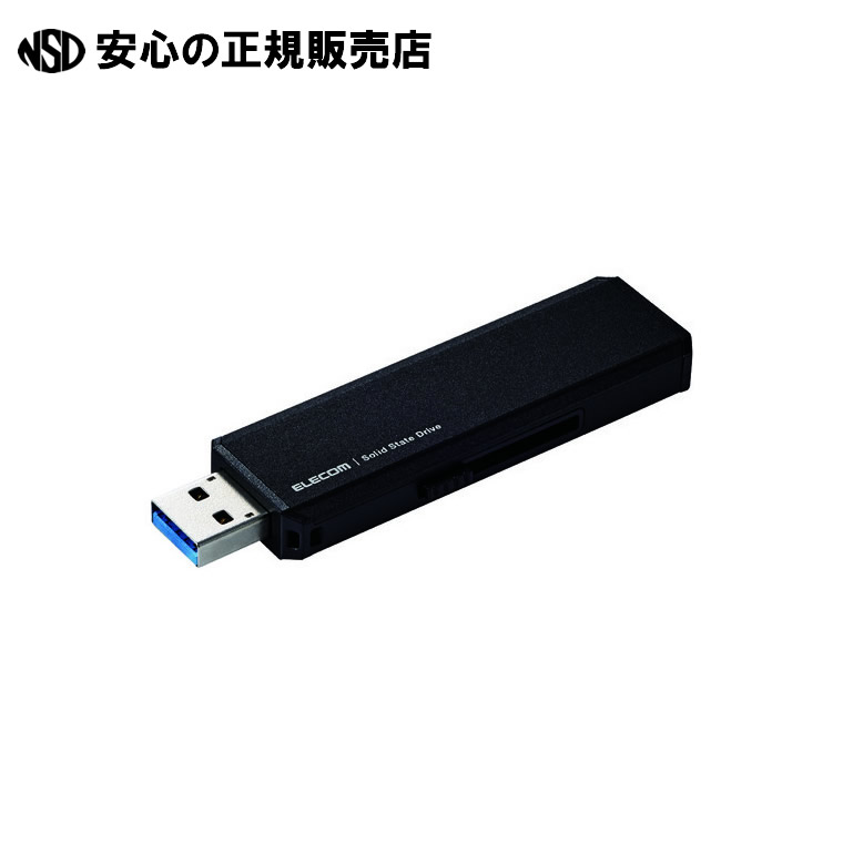 楽天市場】スライド式SSD 1TB ESD-EMB1000GBK 《 エレコム 》 : 南信堂