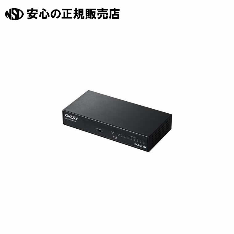 ELECOM EHB-UG2B08-S 8ポートスイッチ Amazon | エレコム 法人向けスイッチングハブ アンマネージ Giga