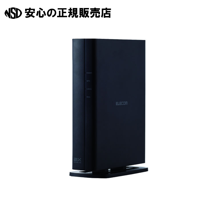楽天市場】Wi-Fi6対応ルーター WSR-5400AX6P-BK 《 BUFFALO 》 : 南信