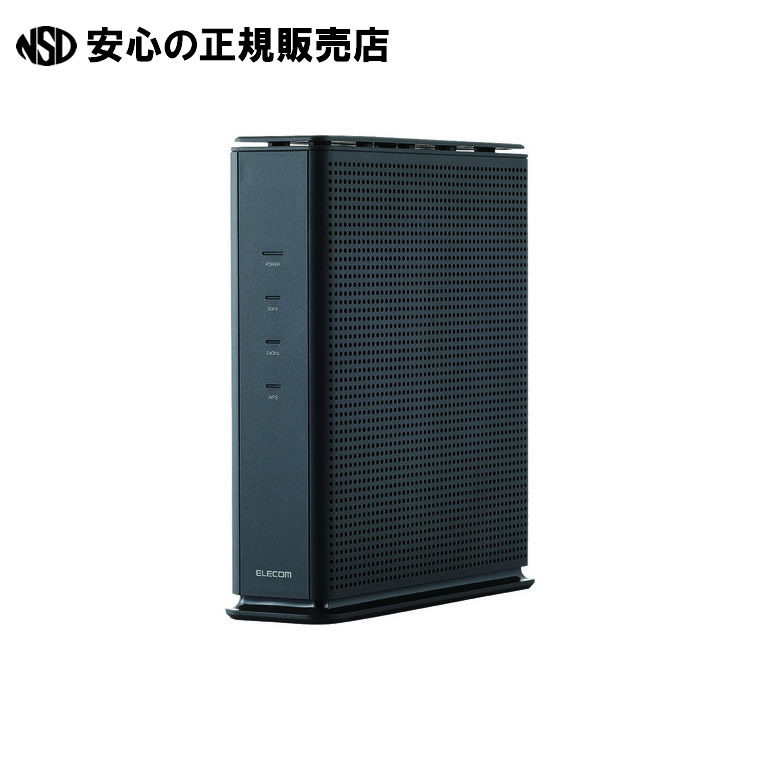 楽天市場】Wi-Fi6対応ルーター WSR-5400AX6P-BK 《 BUFFALO 》 : 南信