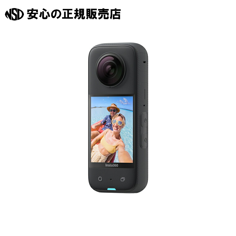 360度動き写真機 Insta360 X3 CINSAAQ/B 《 insta360 》