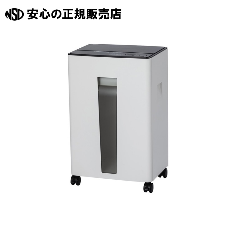 時短ハイスピードシュレッダー NSE-HSC01W 《 ナカバヤシ 》