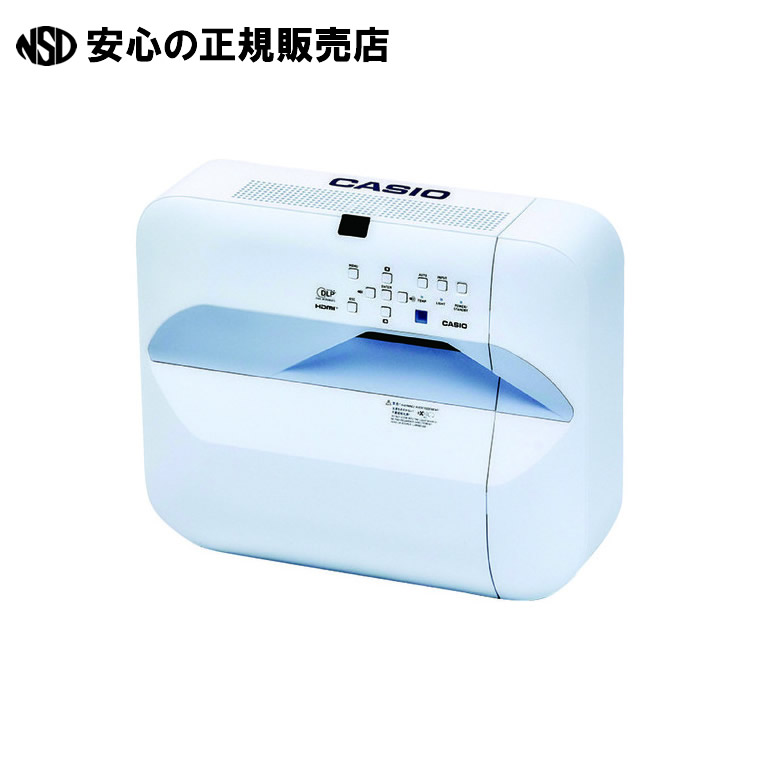 楽天市場】プロジェクター XJ-V110W 《 カシオ計算機 》 : 南信