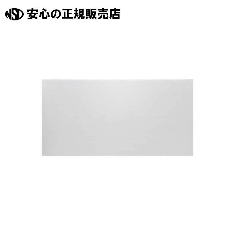 プラダン4mm 5枚 ナチュラル PD-1894　《 アイリスオーヤマ 》