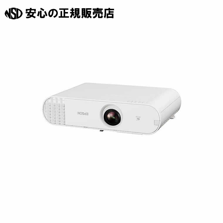 商行為映写機 EB-W50 《 EPSON 》