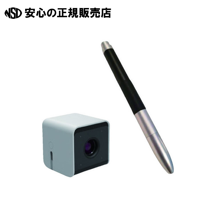 Vboard バーチャル電子黒板 VB002　《 学而舎 》 31,178円