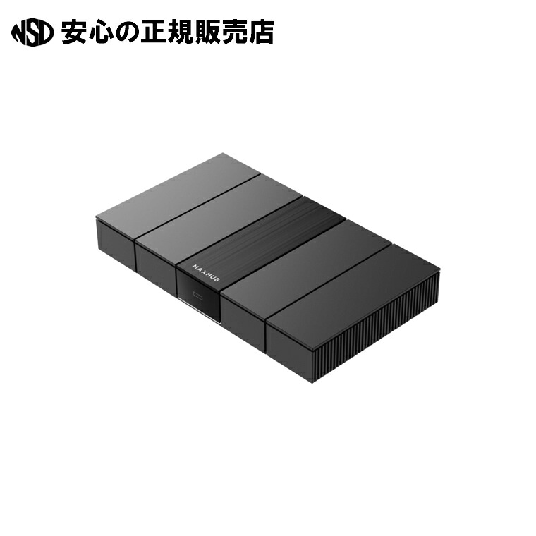 ミラーリングボックス2 MH-MB-WB05　《 MAXHUB 》