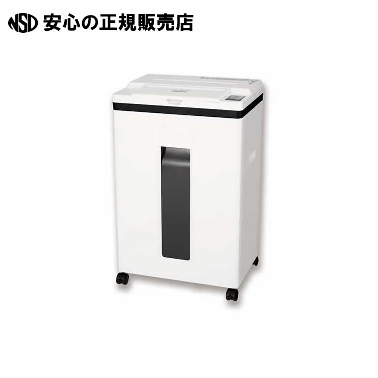 オートフィードシュレッダーマイクロ S78MF 《 アスカ 》