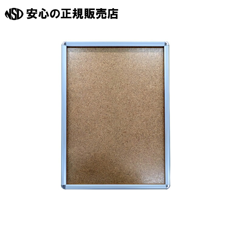 エレベーターパネル A2 EVPG-20R A2 SM/C 《 シンエイ 》|南信堂 店