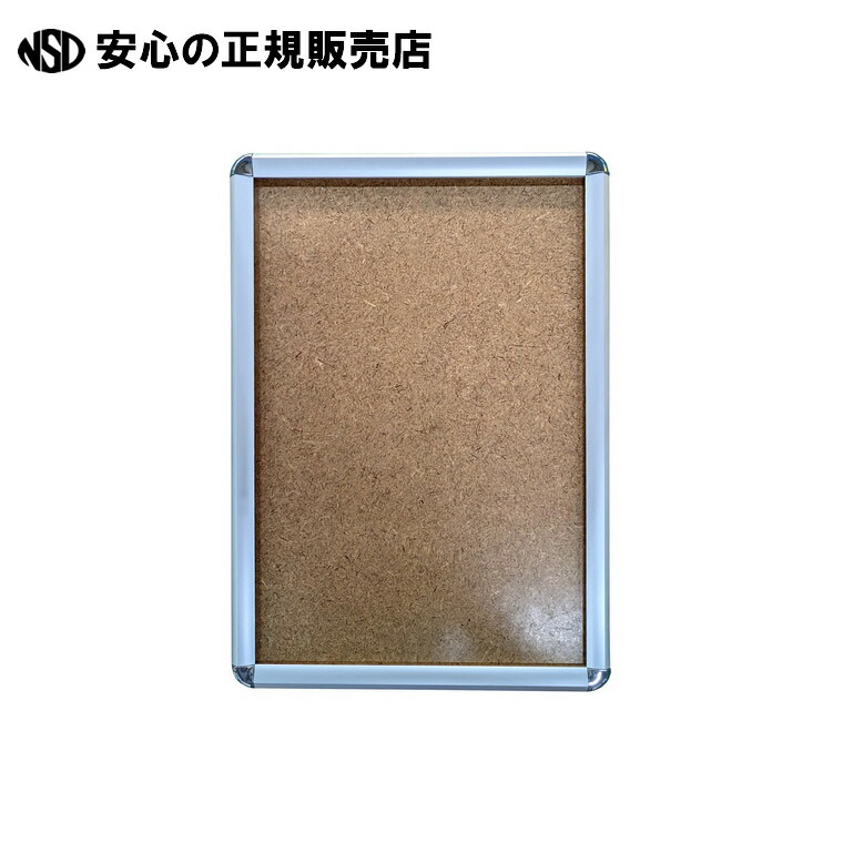 エレベーターパネル A3 EVPG-20R A3 SM/C　《 シンエイ 》｜南信堂　店