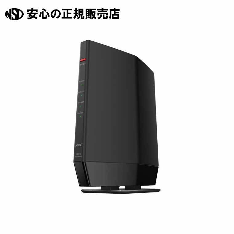 中古】 BUFFALO WiFi 無線LAN AirStation connect 親機+専用中継機2台