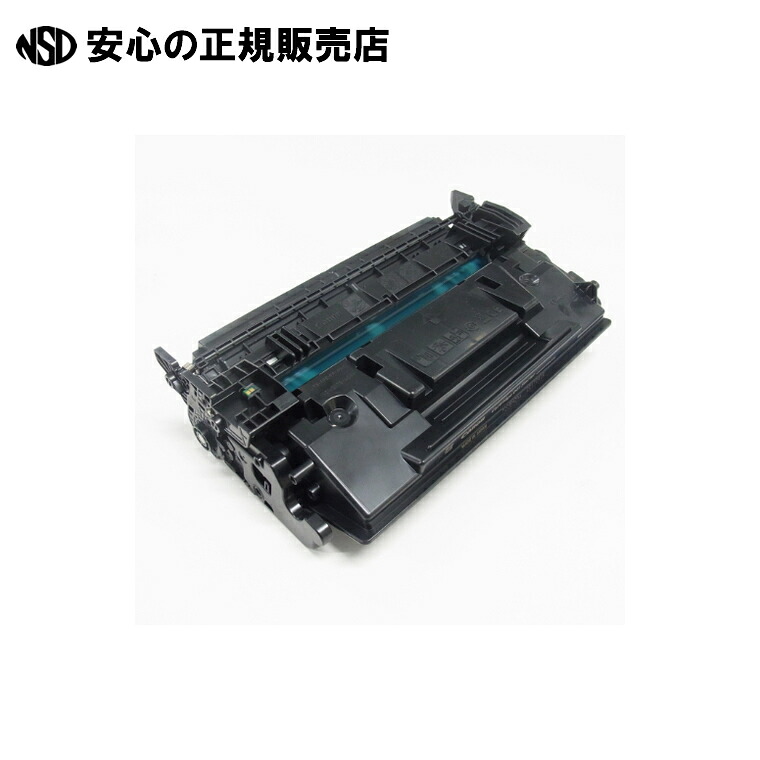 リサイクルトナー RJCRG041 《 レック 》