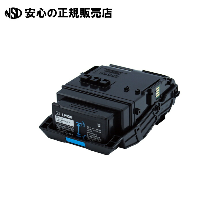 リサイクルトナー LPC3T38K対応　EEPB-338K　《 エネックス 》｜南信堂　店