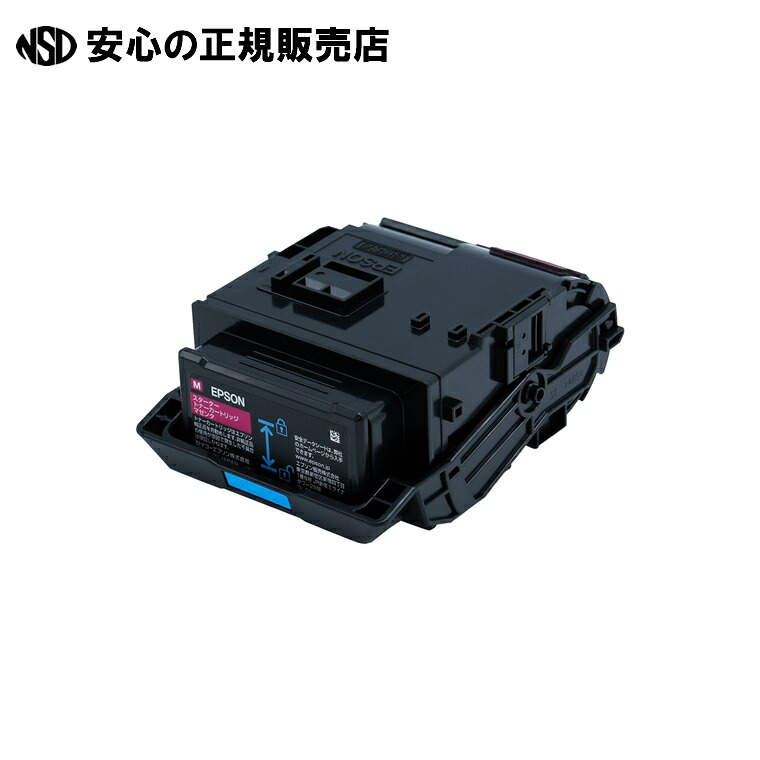 リサイクルトナー LPC3T38M相応う EEPB-338M 《 エネックス 》 プリンター・FAX用インク-パソコン・周辺機器