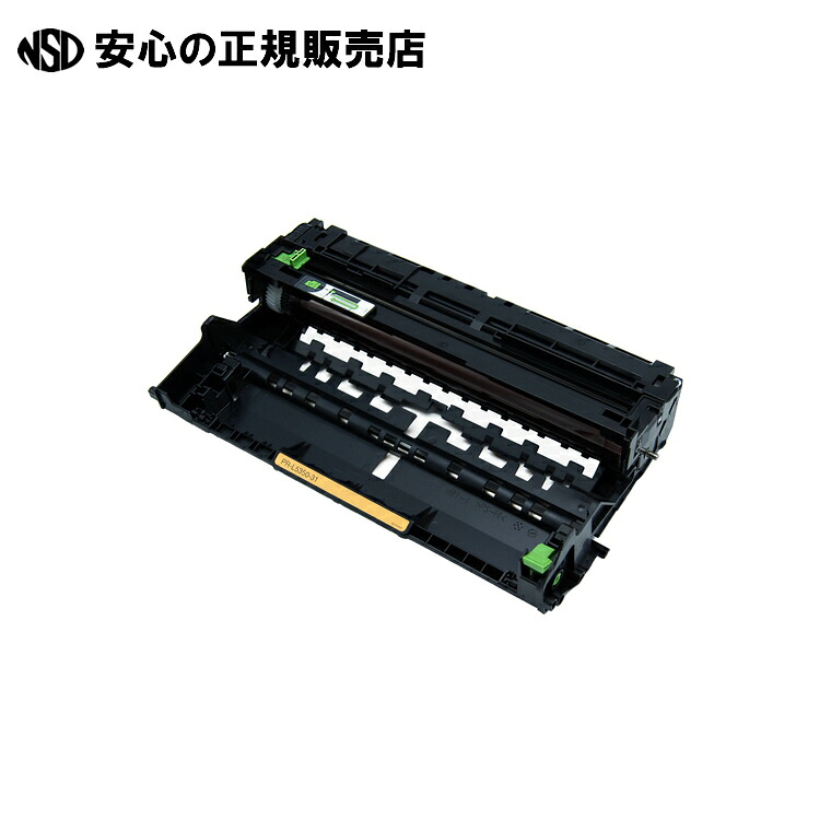 再利用膜鳴楽器 ENEO-5350 《 エネックス 》