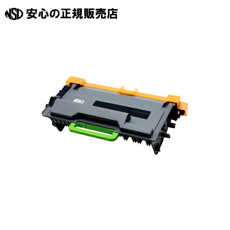 リサイクルトナー EXEB-3114 《 エネックス 》|南信堂 店