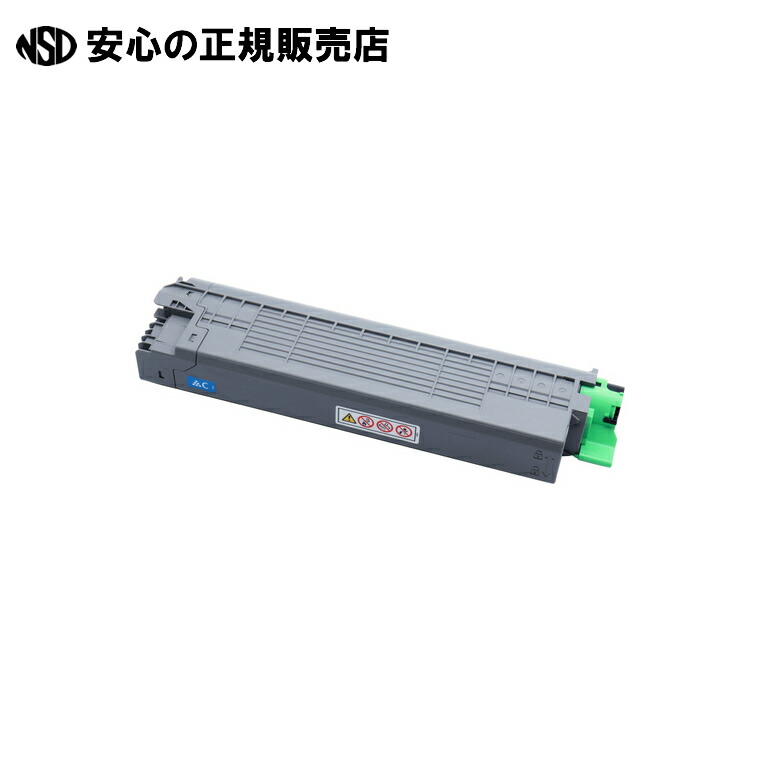 リサイクルトナー シアン P C6000H相応う ERIB-C6000HC 《 エネックス 》