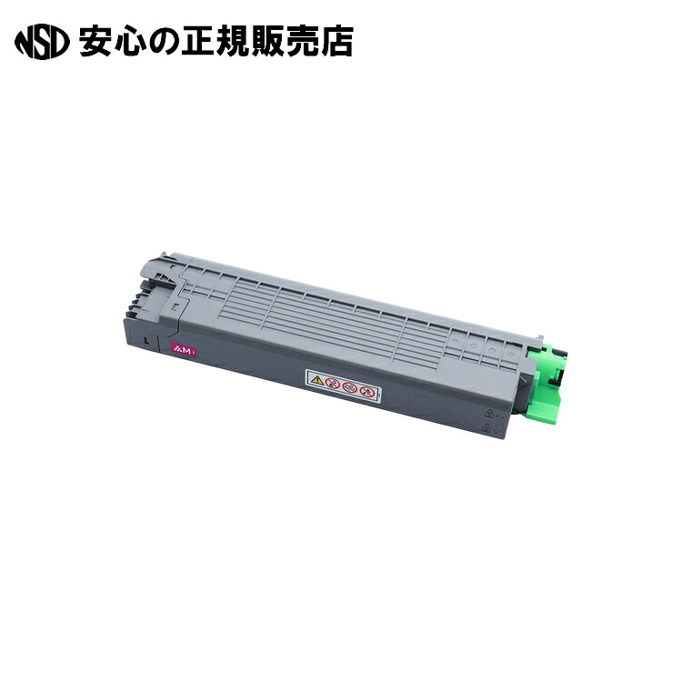 リサイクルトナー マゼンタ P C6000H相応う ERIB-C6000HM 《 エネックス 》