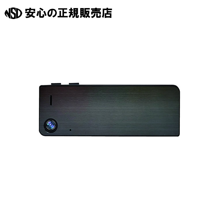 ライフレコーダー PPGSCT1-64G　《 PAPAGO 》｜南信堂　店