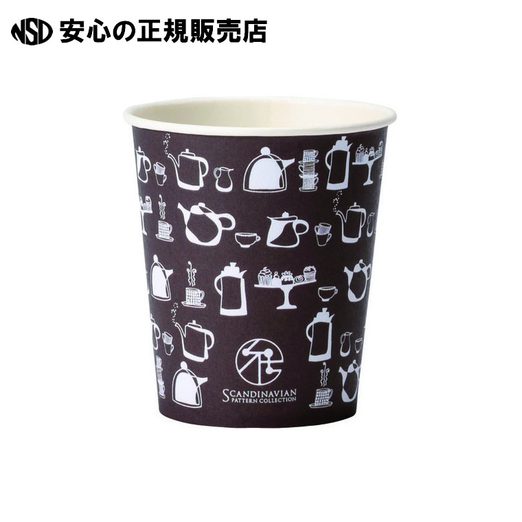 FMX ティータイムカップ 205mL 100個×25P　C20100TEA　《 サンナップ 》