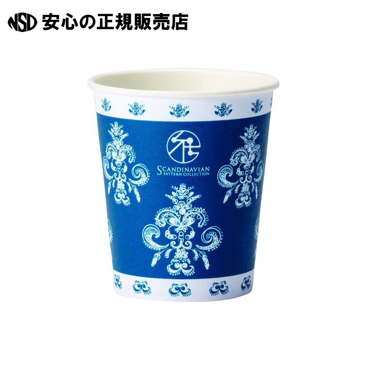 FMXクルビッツカップ205mL 100個×25P C20100KBS 《 サンナップ 》|南信堂 店