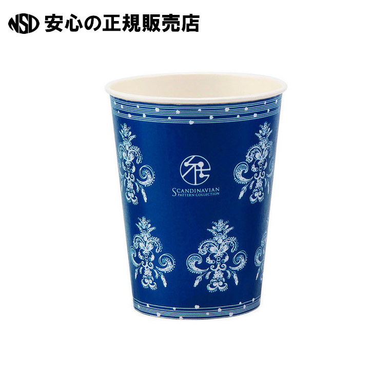 FMXクルビッツカップ275ｍL 100個×25P　C27100KBS　《 サンナップ 》