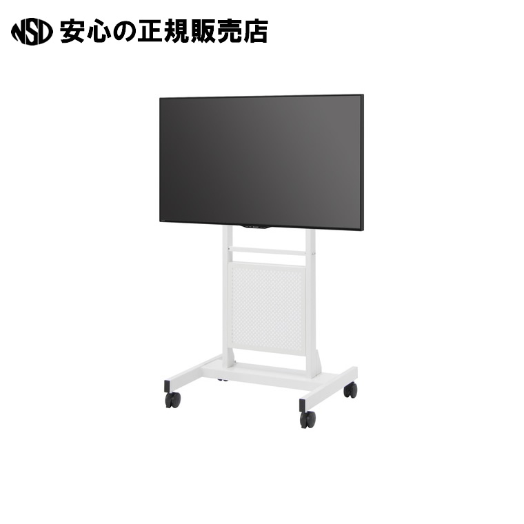 50型ＭＴＧディスプレイスタンドセットＳ MTDS-50-ST 《 プラス 》