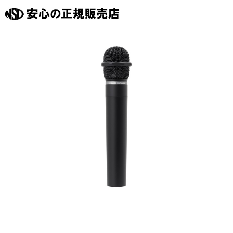 楽天市場】オーディオテクニカ(audio-technica)ATW-T63aPRO 楽天市場】オーディオテクニカ(audio-technica)ATW-T63aPRO